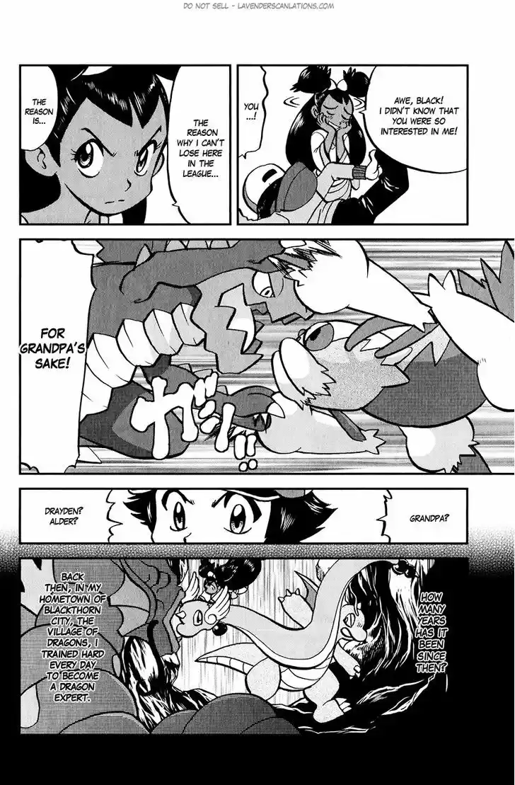 Pocket Monster Special 516