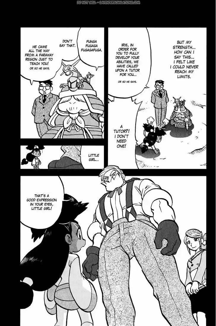 Pocket Monster Special 516