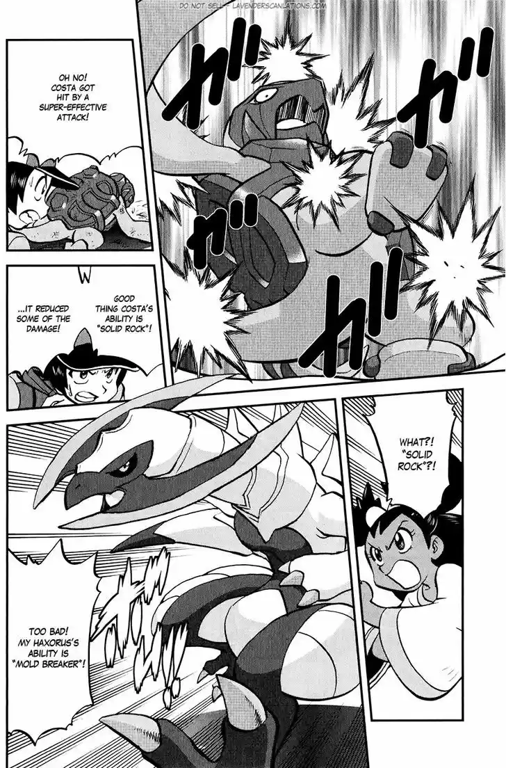 Pocket Monster Special 516