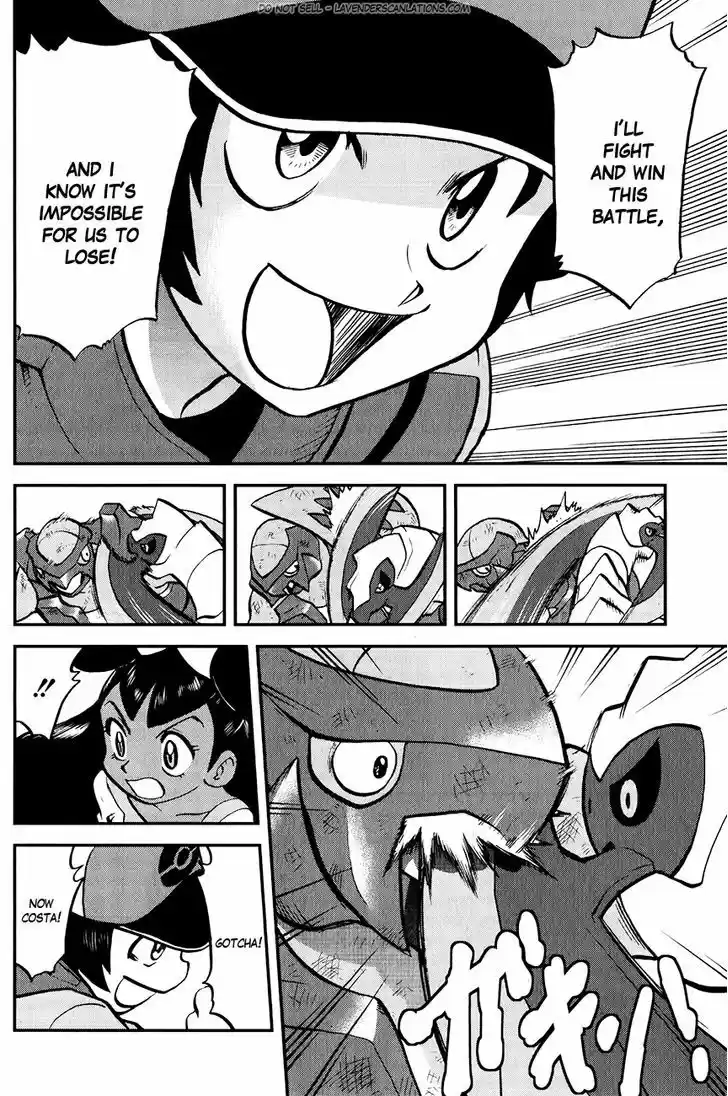 Pocket Monster Special 516