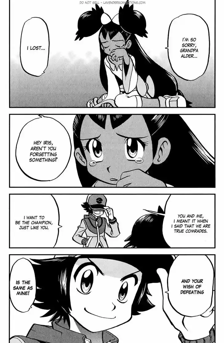 Pocket Monster Special 516