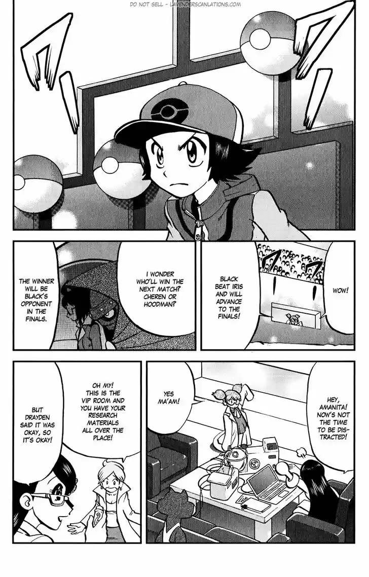 Pocket Monster Special 517