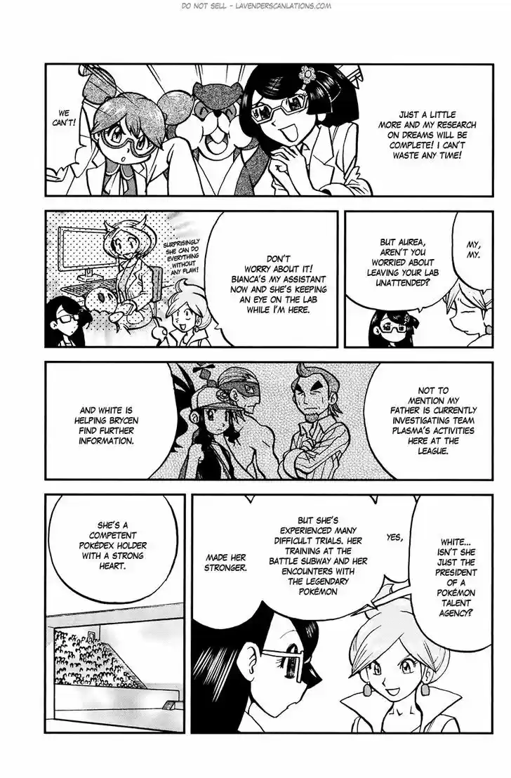 Pocket Monster Special 517