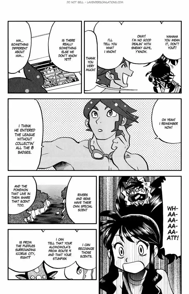 Pocket Monster Special 517