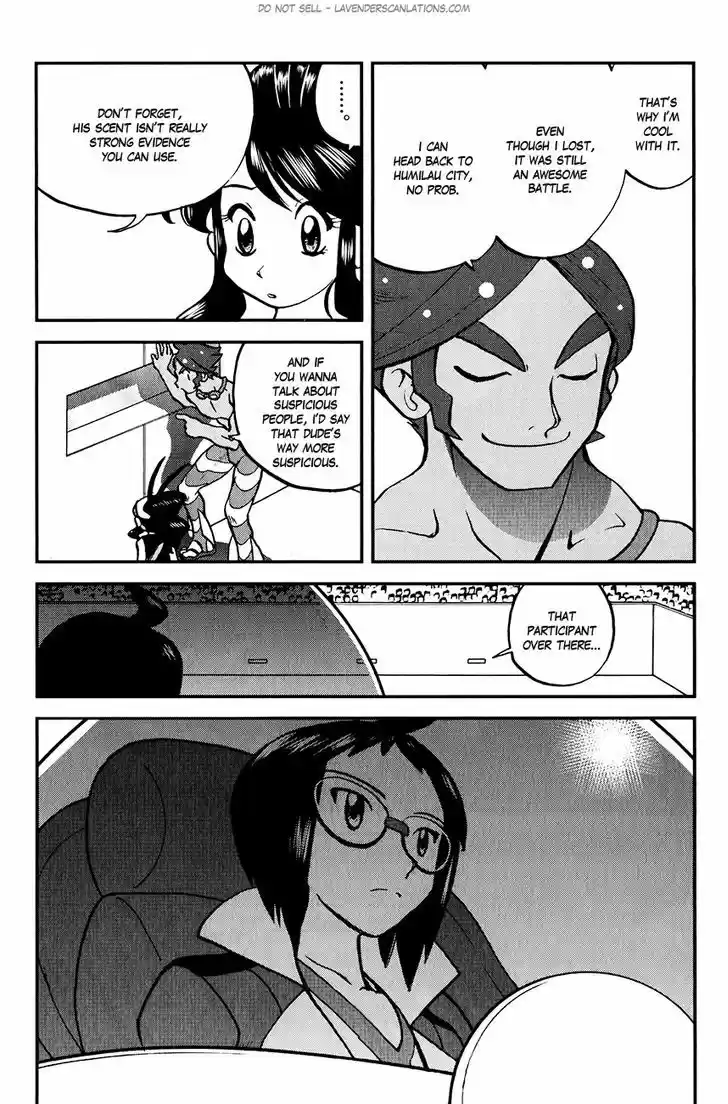 Pocket Monster Special 517