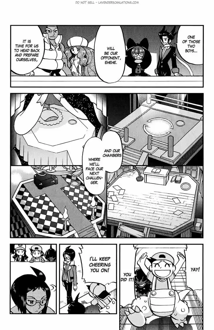 Pocket Monster Special 517