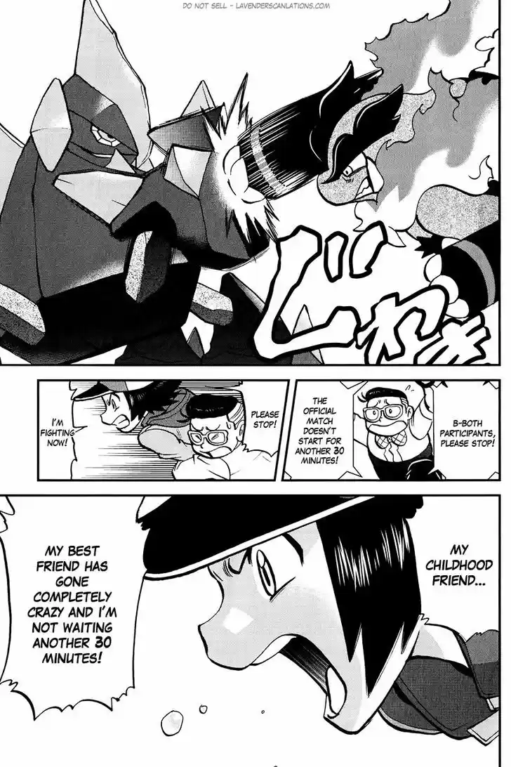 Pocket Monster Special 517