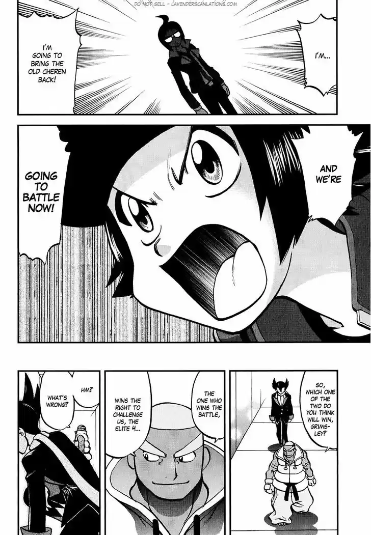 Pocket Monster Special 517