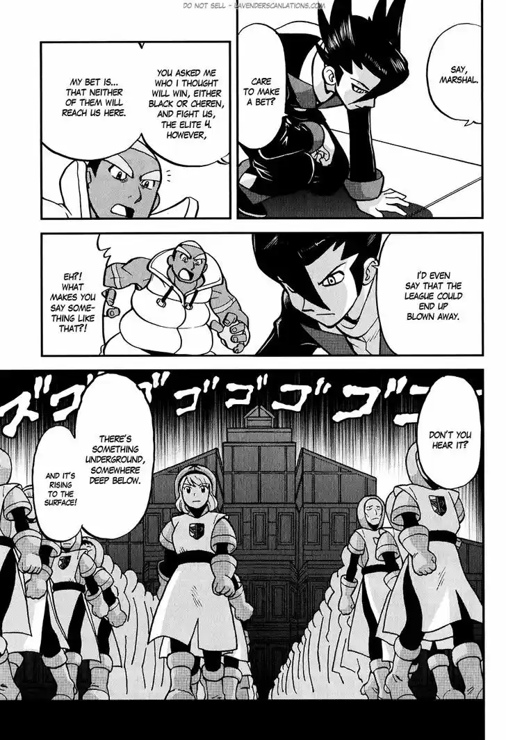 Pocket Monster Special 517