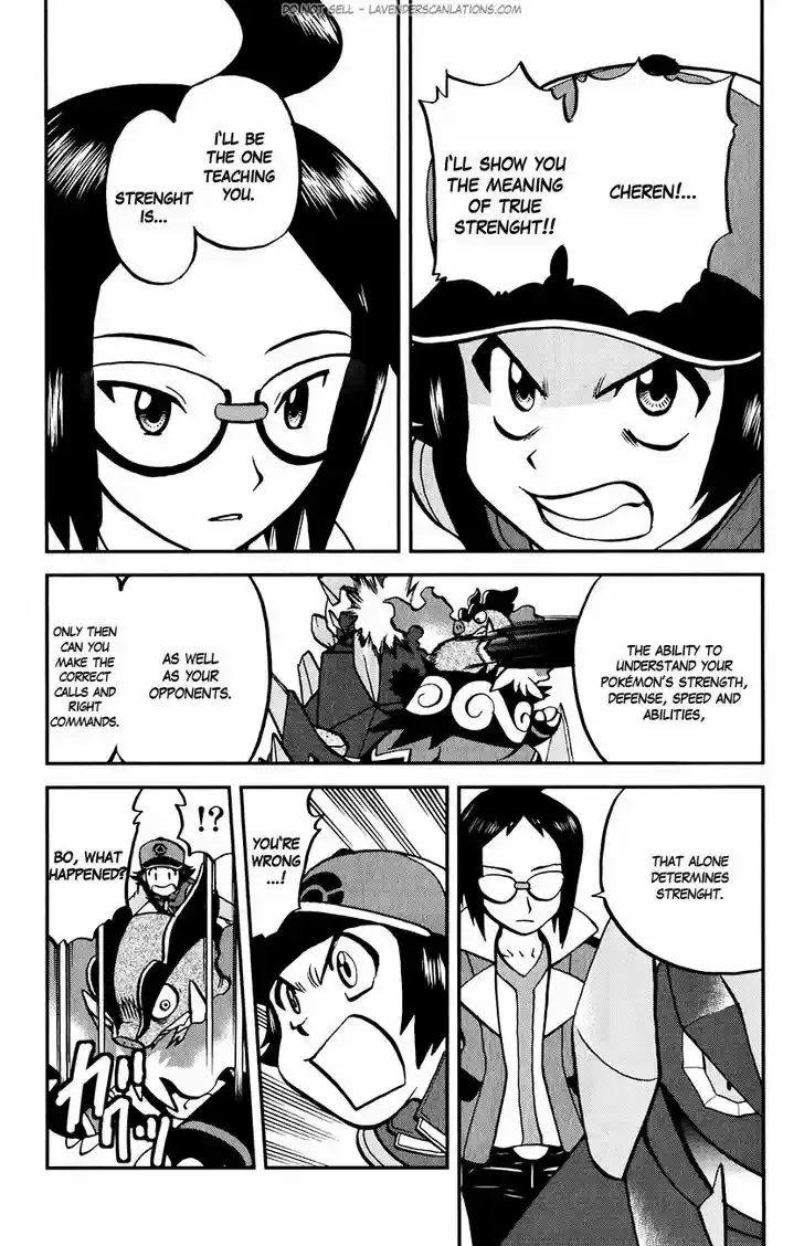 Pocket Monster Special 518