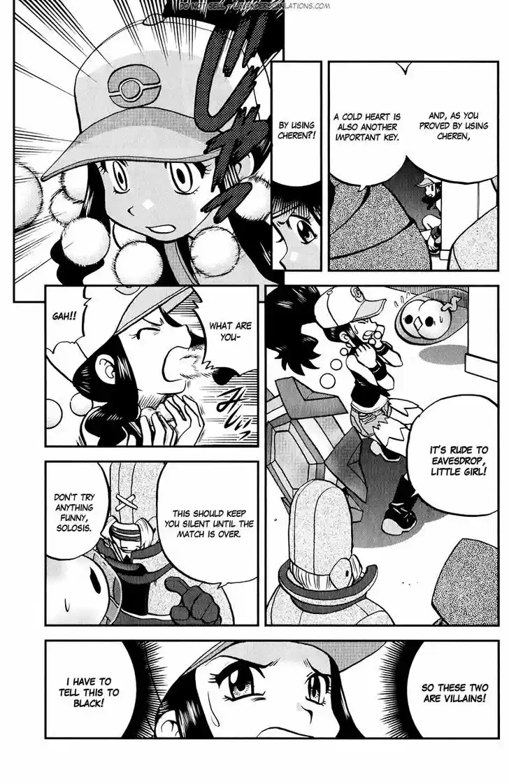 Pocket Monster Special 518