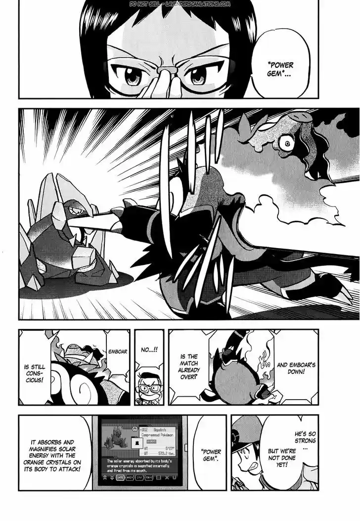 Pocket Monster Special 518