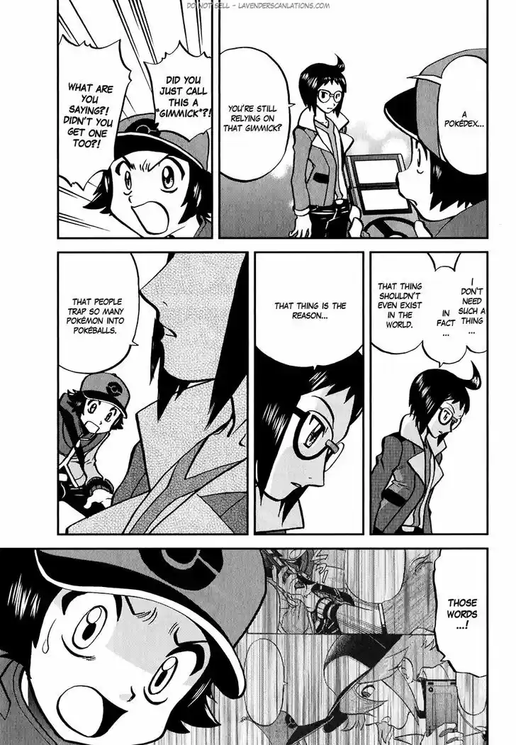 Pocket Monster Special 518