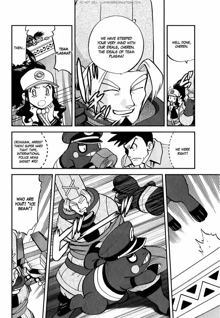 Pocket Monster Special 518