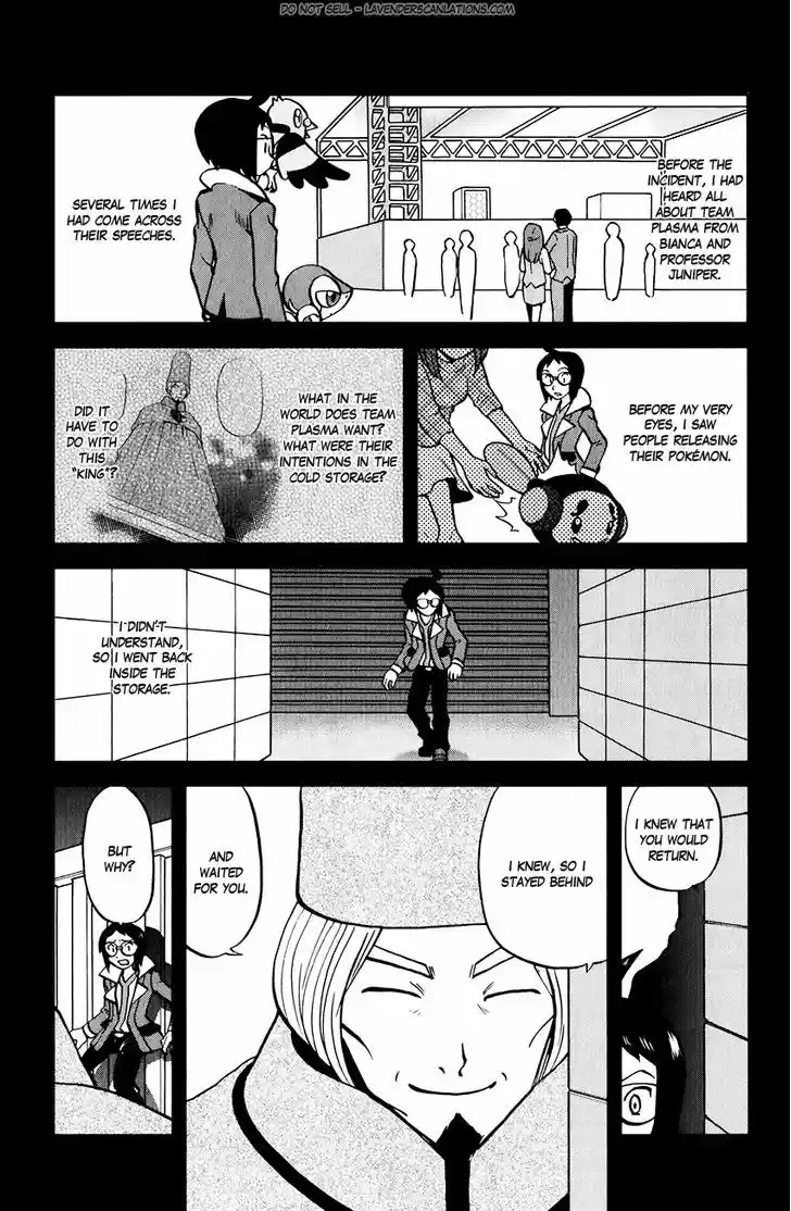 Pocket Monster Special 518