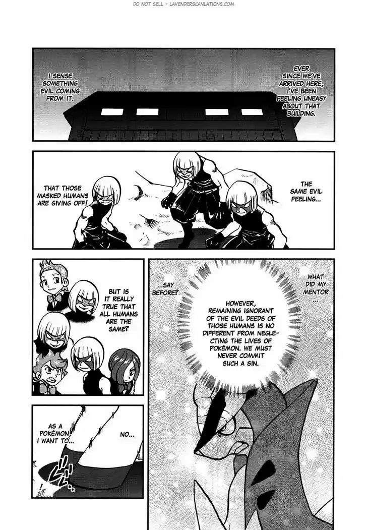 Pocket Monster Special 519