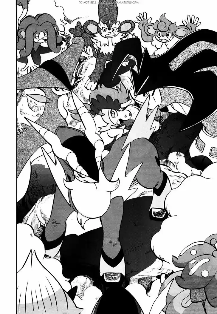 Pocket Monster Special 519