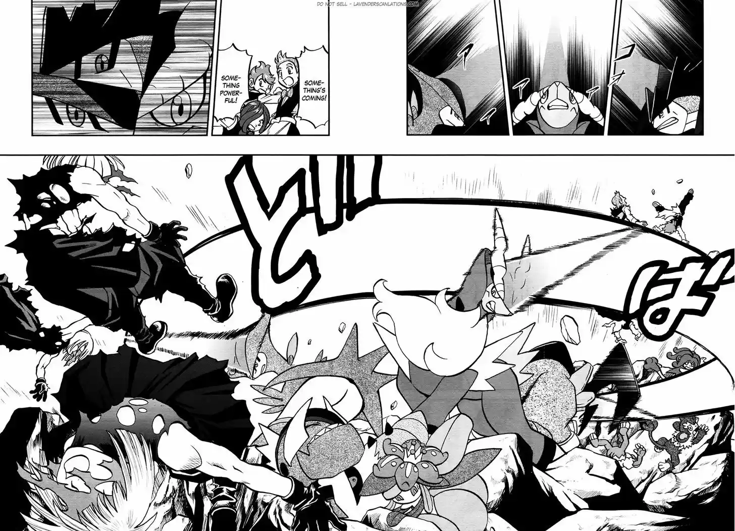 Pocket Monster Special 519