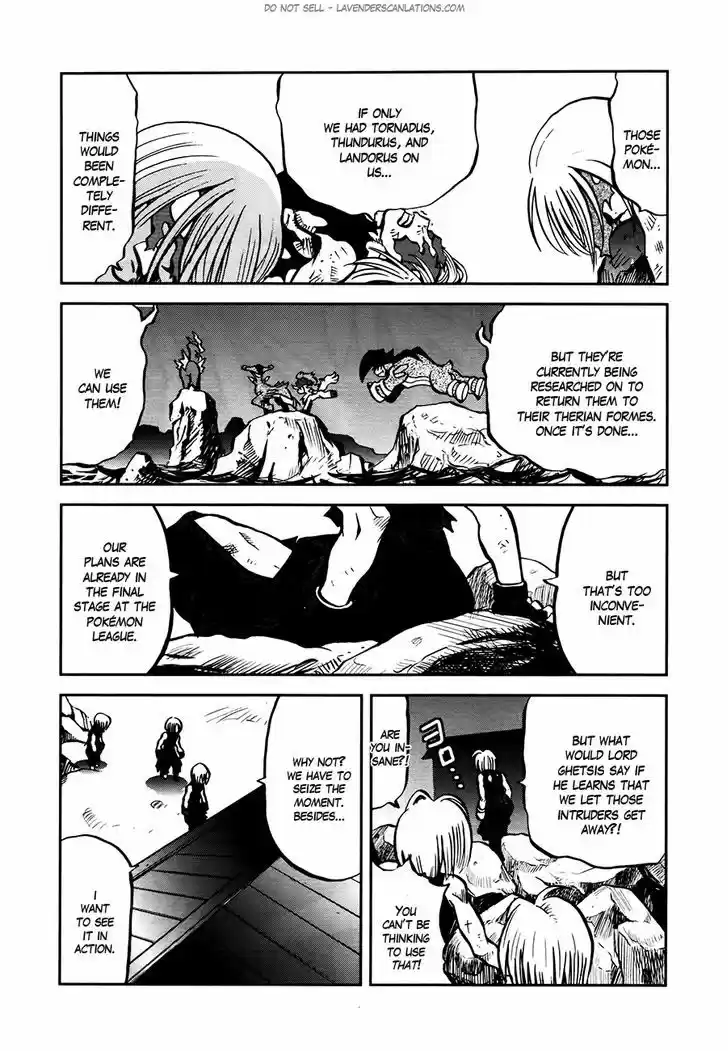 Pocket Monster Special 519