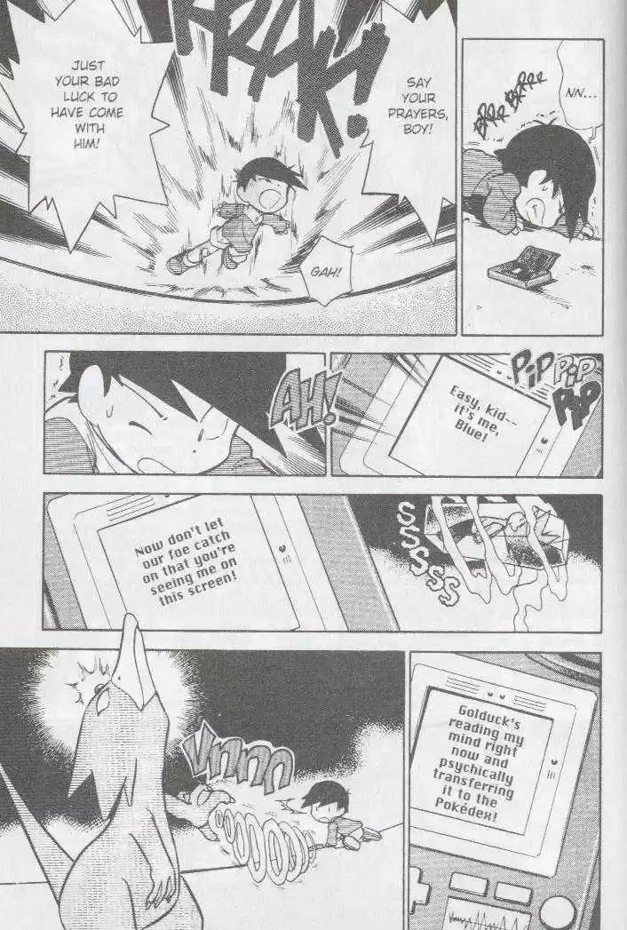 Pocket Monster Special 52