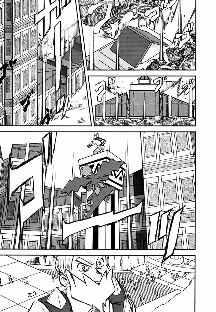 Pocket Monster Special 520