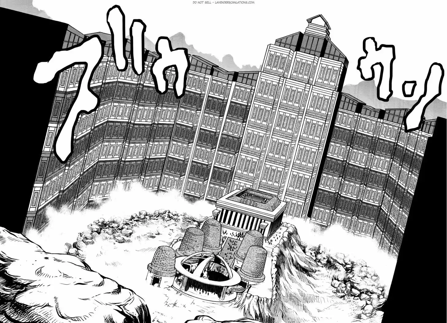 Pocket Monster Special 520