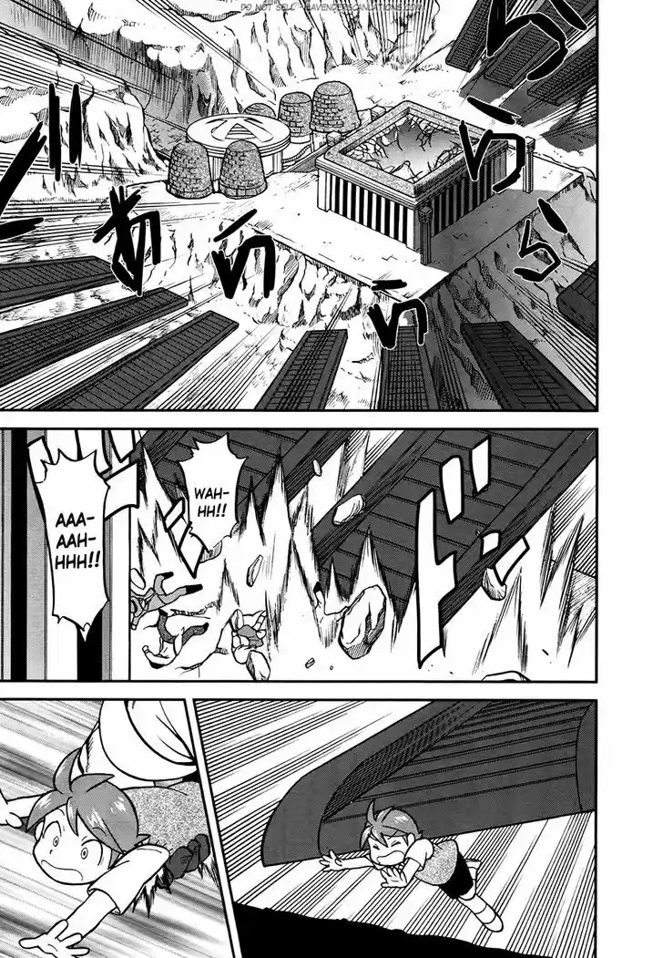 Pocket Monster Special 520