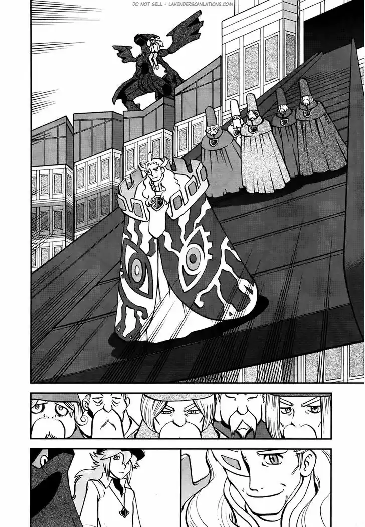 Pocket Monster Special 520