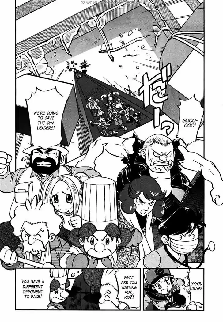 Pocket Monster Special 521