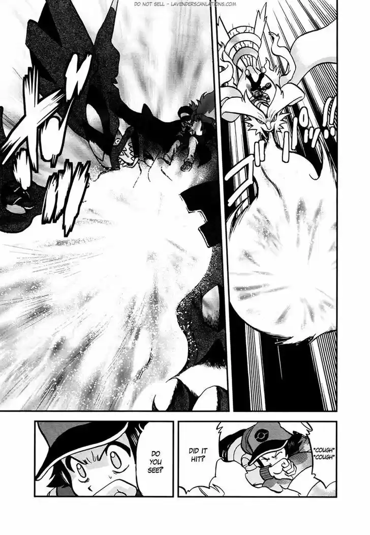 Pocket Monster Special 521