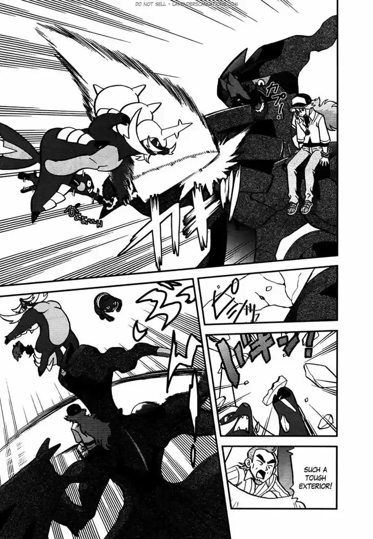 Pocket Monster Special 521