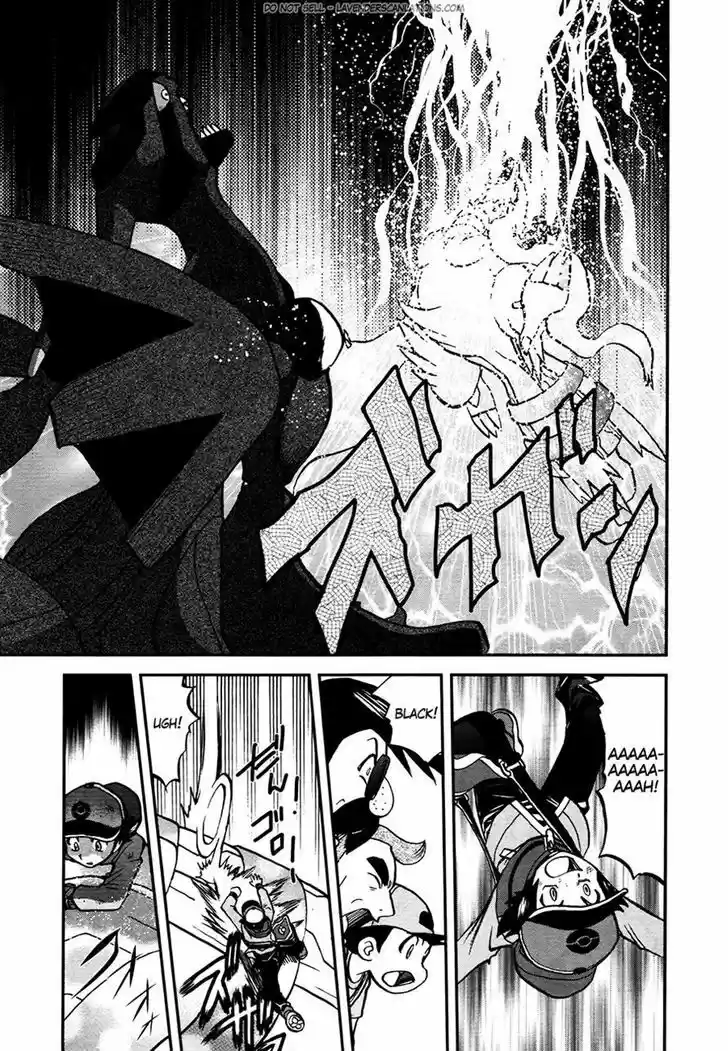 Pocket Monster Special 521