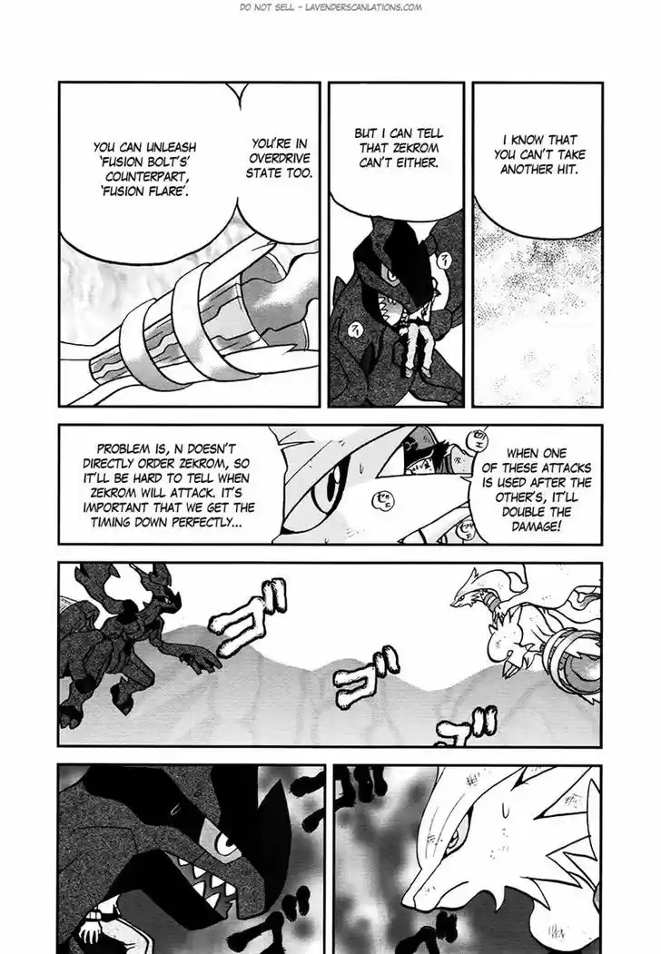 Pocket Monster Special 521