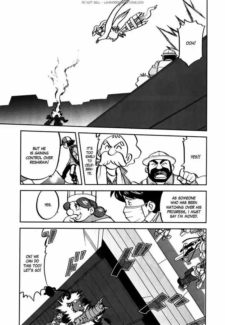 Pocket Monster Special 522