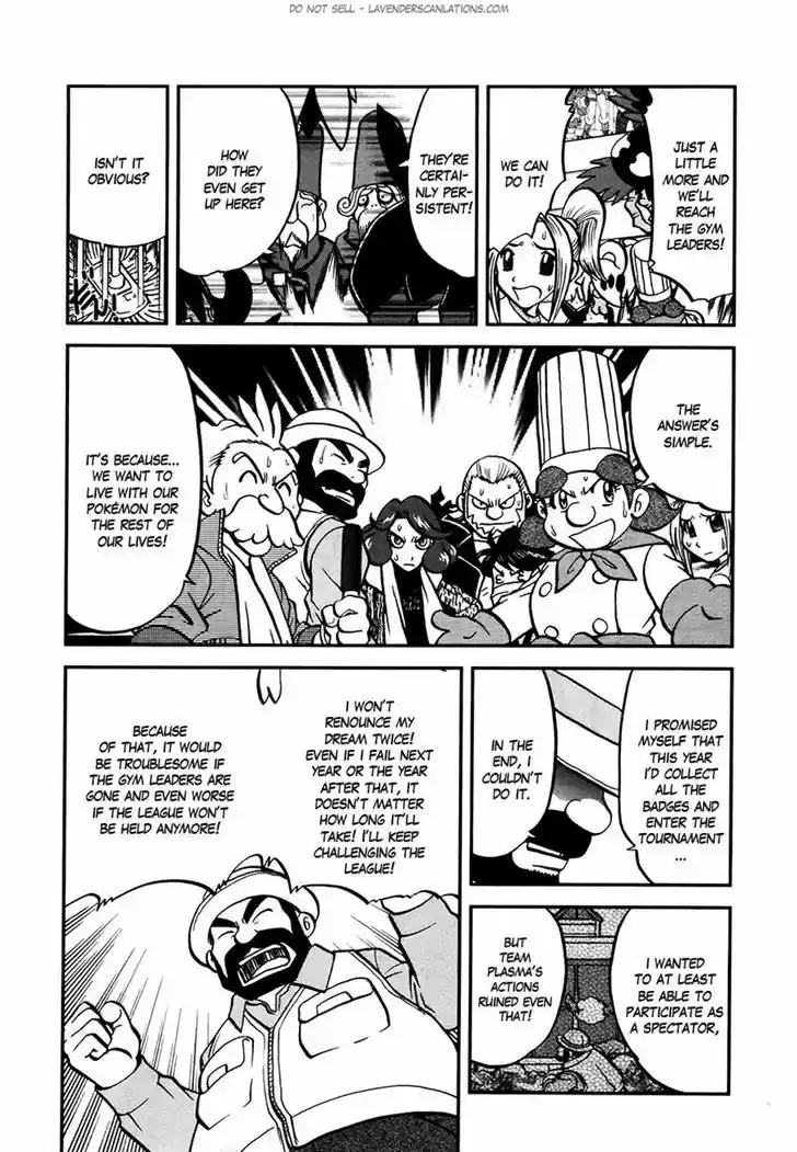 Pocket Monster Special 522