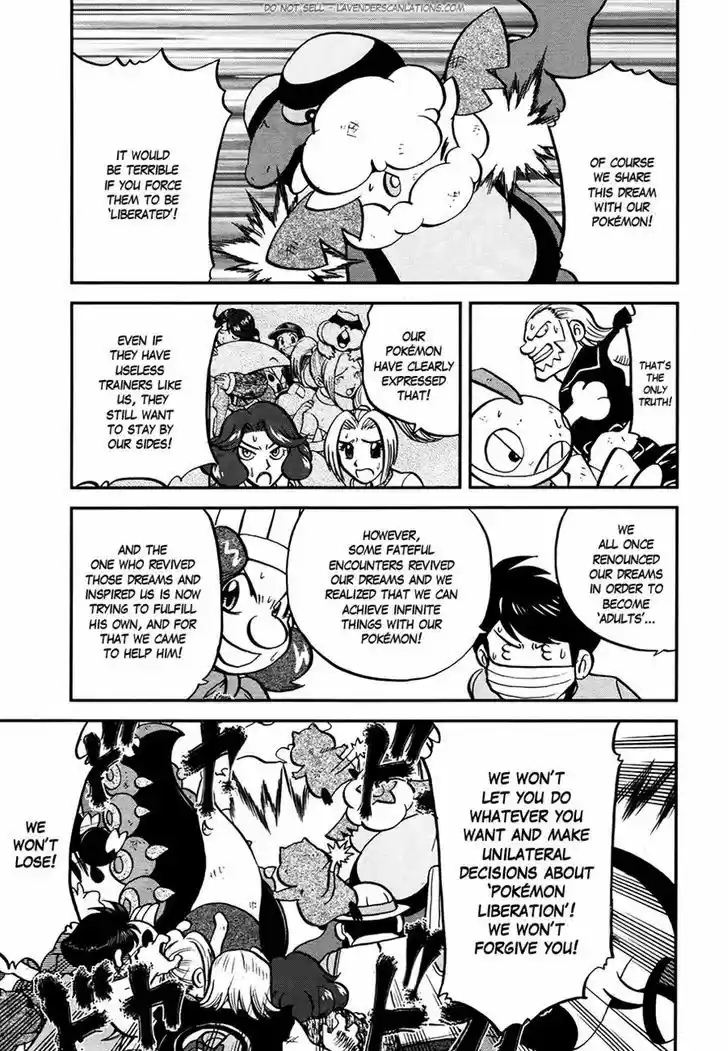 Pocket Monster Special 522