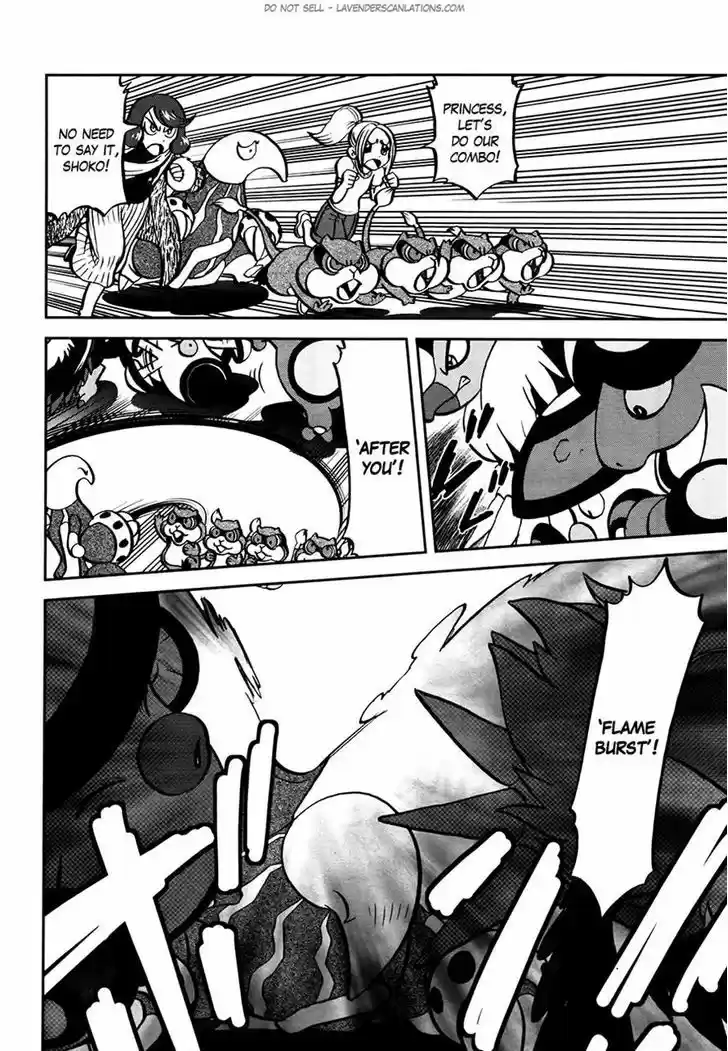 Pocket Monster Special 522