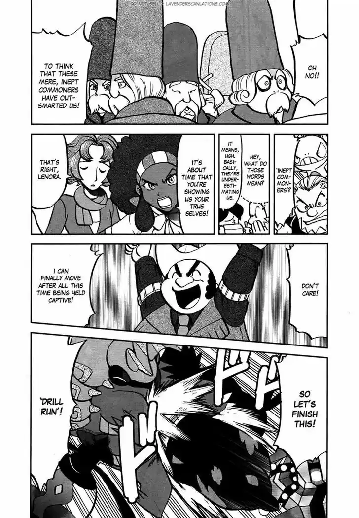 Pocket Monster Special 522