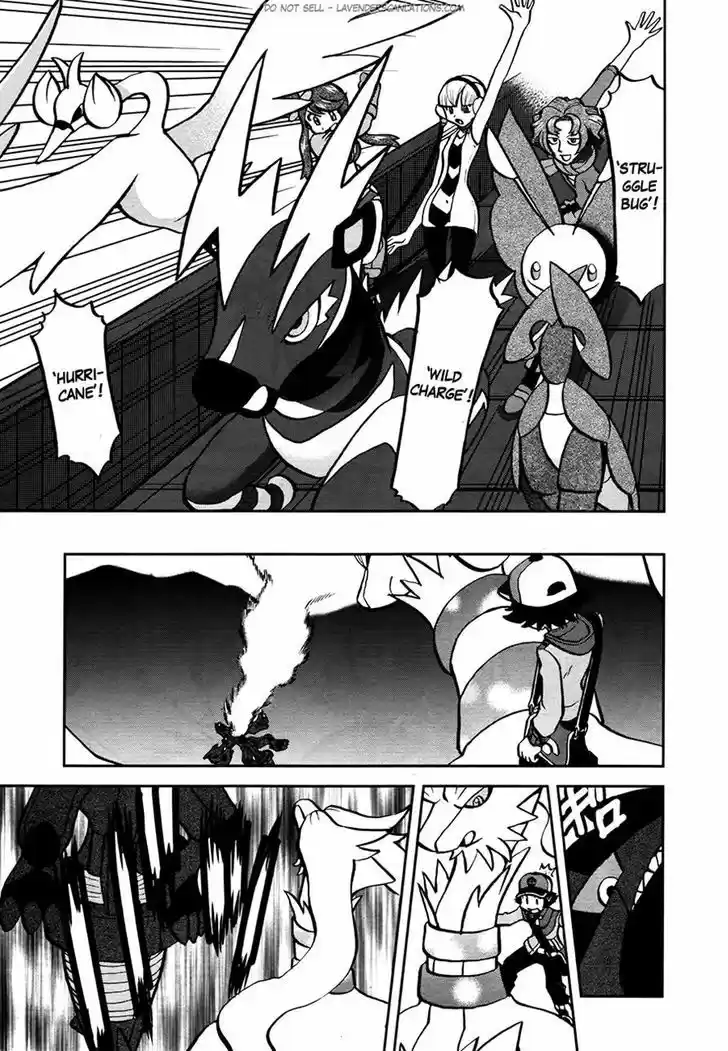 Pocket Monster Special 522