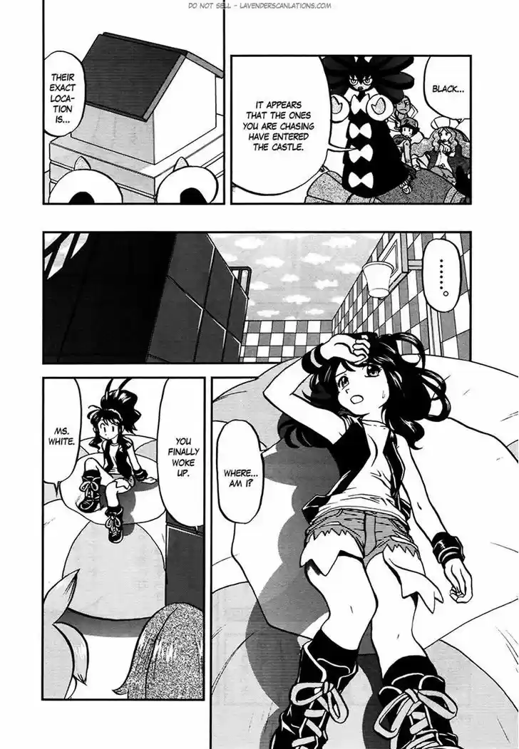 Pocket Monster Special 522