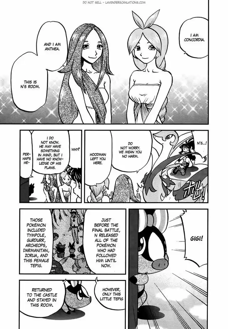 Pocket Monster Special 522