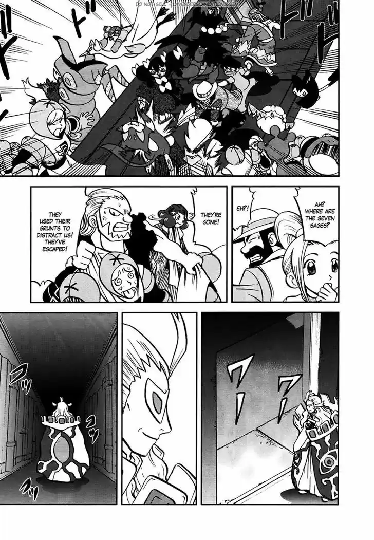 Pocket Monster Special 522