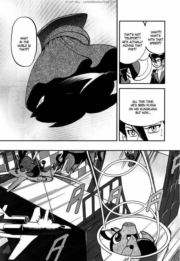 Pocket Monster Special 522