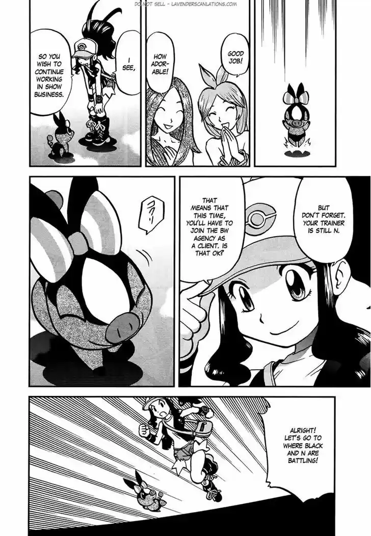 Pocket Monster Special 522