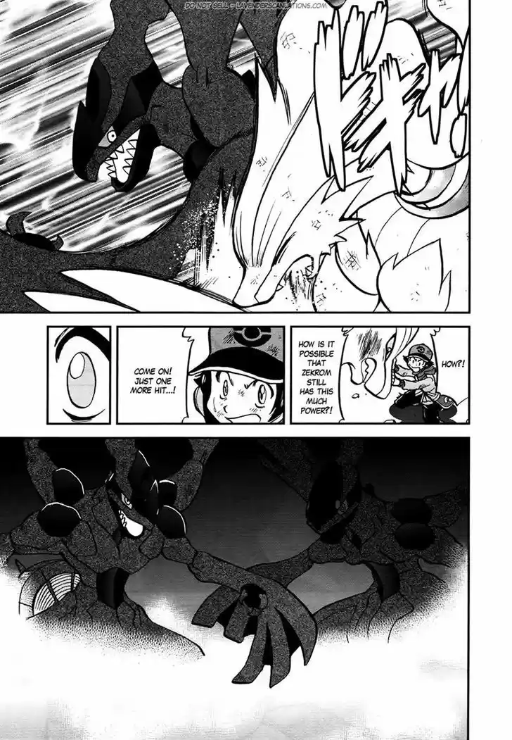 Pocket Monster Special 522