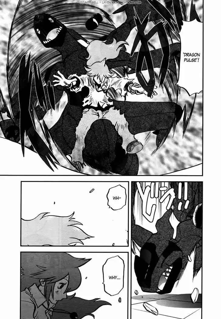 Pocket Monster Special 522