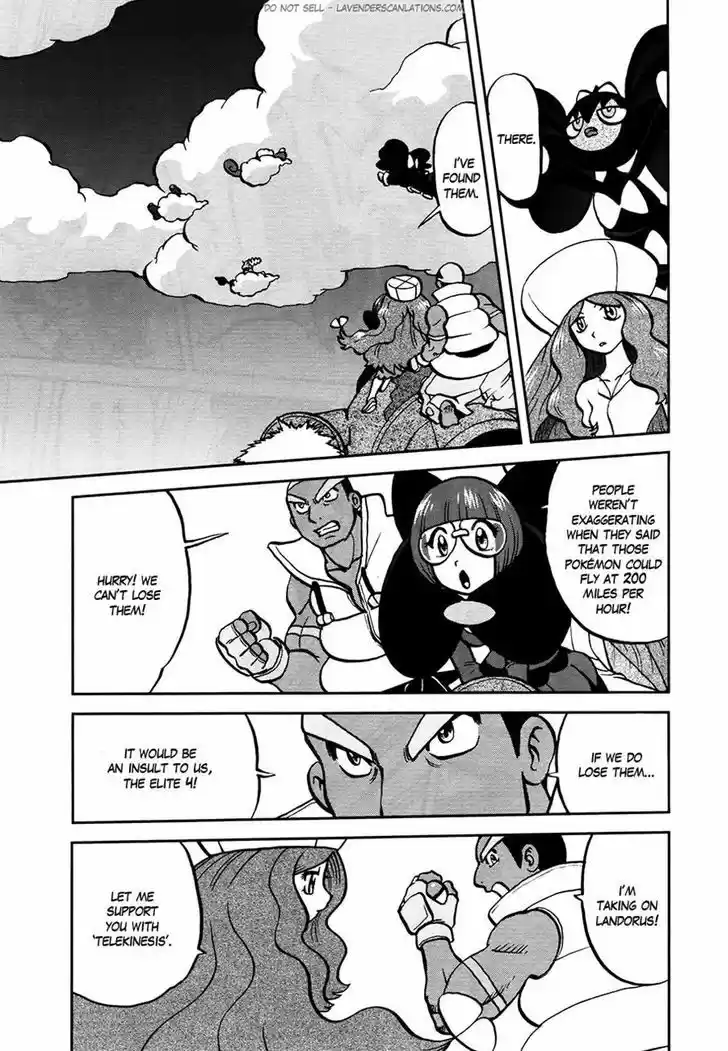 Pocket Monster Special 523