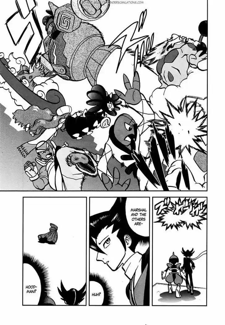 Pocket Monster Special 523