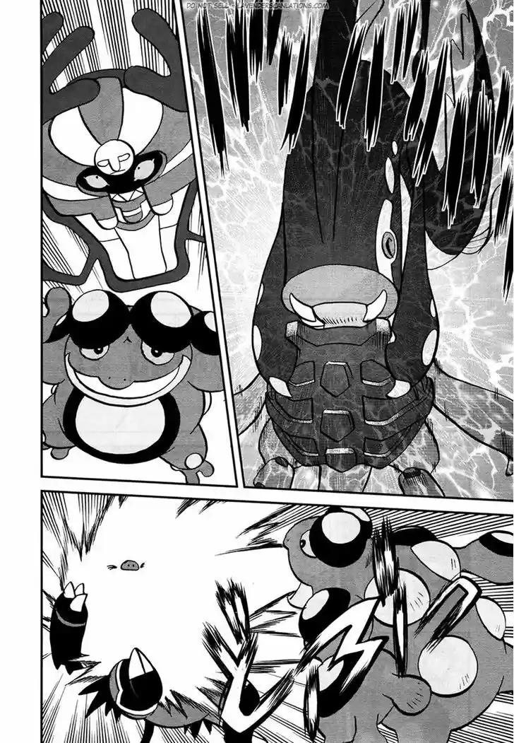 Pocket Monster Special 523