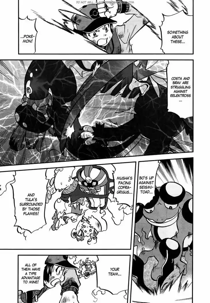 Pocket Monster Special 523